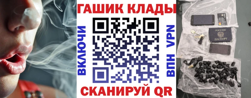 Цена Красный Кут Бошки Шишки  Галлюциногенные грибы  ГАШ  Alpha-PVP  Мефедрон  ЭКСТАЗИ  КОКАИН 