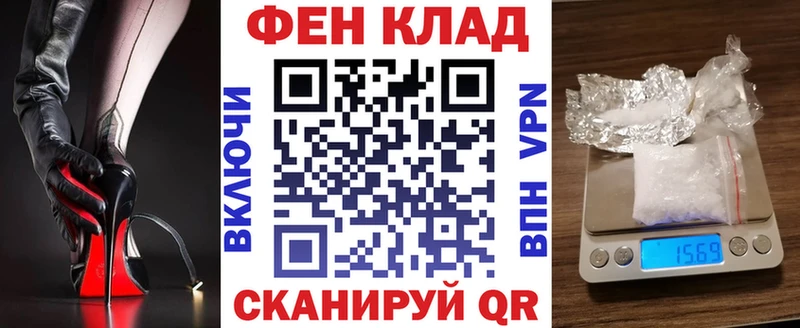 цена   Красный Кут  MEGA маркетплейс  Amphetamine 98% 