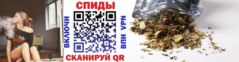 БУТИРАТ бутандиол Красный Кут