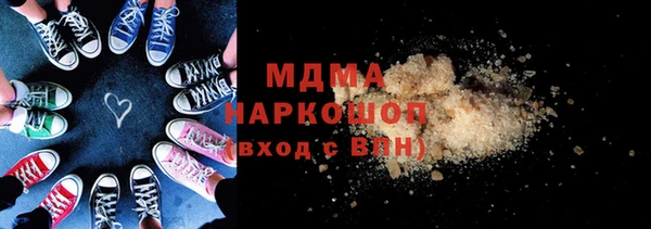 jwh Баксан