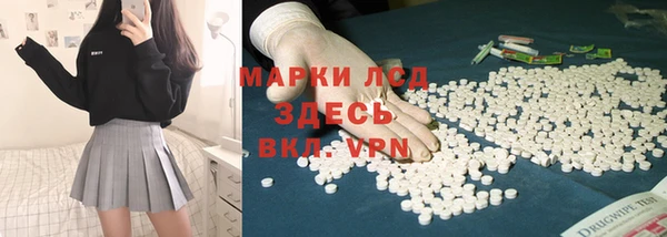 jwh Баксан