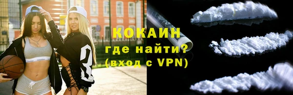 трава Балабаново