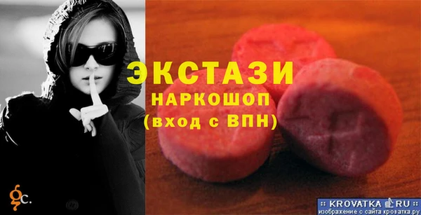 jwh Баксан