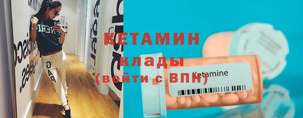 jwh Баксан