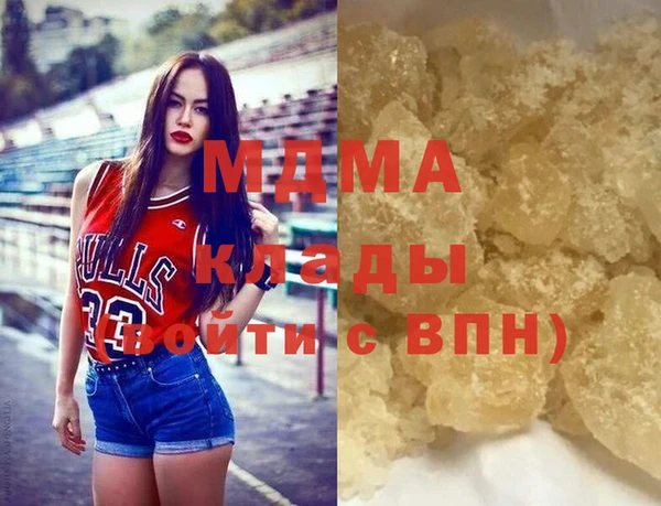трава Балабаново