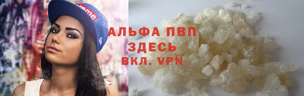 jwh Баксан