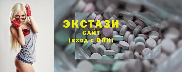 jwh Баксан