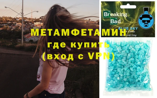jwh Баксан