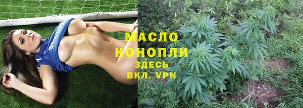 jwh Баксан