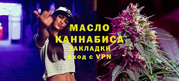 jwh Баксан
