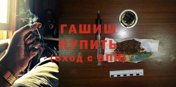 jwh Баксан