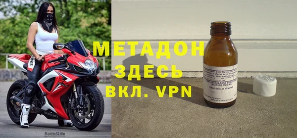 jwh Баксан
