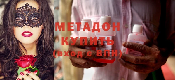 jwh Баксан