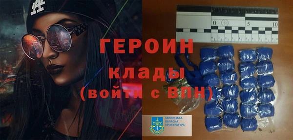 jwh Баксан